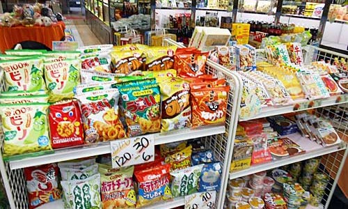 蒲公英加黄芪泡水喝功效与主治-【蒲公英加山楂泡水功效茶的功效与作用】蒲公英山楂泡水喝的功效 - 蒲公英加山楂泡水功效网