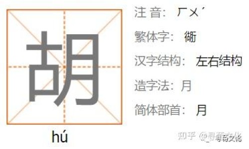 蒲公英加红枣加山楂的功效-【蒲公英加山楂泡水功效茶的功效与作用】蒲公英山楂泡水喝的功效 - 蒲公英加山楂泡水功效网