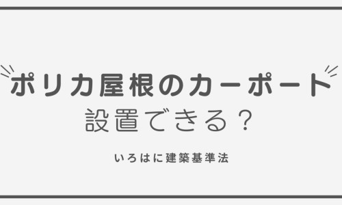 蒲公英加红枣加山楂的功效-【蒲公英加山楂泡水功效茶的功效与作用】蒲公英山楂泡水喝的功效 - 蒲公英加山楂泡水功效网